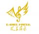 China Dancewear Manufacturing Co., Ltd