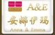 Foshan Shunde annaemma furniture Co., Ltd.