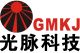 Shenzhen Guangmai Electronics Co.Ltd