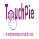 Guangzhou Touch pie Electronics Technology