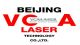 Beijing VCA laser technology CO., LTD
