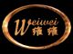 Taixing Weiwei Hi-Tech Material Co., Ltd.