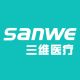 Jiangsu Sanwe Medical Science and Technology Co., Ltd