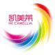 Hong Kong Camellia Tecnology CO., Ltd.