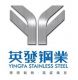 Foshan Yingfa Stainless Steel Co.