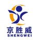 Anping Shengwei Wire Mesh Mfg.Co., Ltd