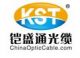Shenzhen KST Cables Co., Ltd.