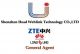 Shenzhen head weblink technology co., ltd