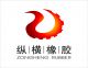 Guangdong Xingning Zongheng Rubber Co., Ltd.