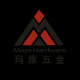 MAYA HARDWARE PRODUCT FACTORY