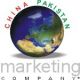 China Pakistan Marketing Co.