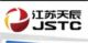 Jiangsu Tianchen Silicone Materials Co., Ltd