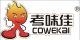 Zhongshan Yunfeng Hardware Co., Ltd.