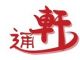 Cangnan Xuantong Craft and Gift Co.,Ltd.