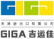 Giga (Tianjin) Import And Export Co., Ltd.