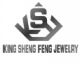 Shenzhen ShengFeng  Jewelry Co., Ltd.