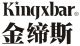 Shenzhen Innovation BoChun Digital Technology Co., Ltd