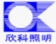 Wuxi xinke lighting electrical equipment co., ltd