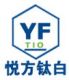 Shanghai Yuefang Industry