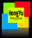 HongYu printing Co., LTD