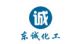 Shijiazhuang Dongcheng Chemical Co., Ltd