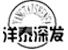 Shenze Yangtai Rubber company