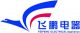 Danyang Feipeng Electrical Applicance Co., Ltd