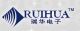 Ruihua Electronic Science