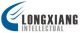 Shenzhen Longxiang Intellectual Technology Co., Ltd.
