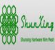 Anping County Shunxing Hardware Wire Mesh Co., Ltd