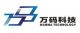 Dongguan WanMa Soaring Electronic Technology Co., Ltd.