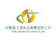 Anhui Mizhiyuan Food Group Co., ltd