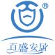 Yantai Baisheng Construction Material Technology Co. Ltd.