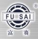 Shandong Fuhua Axle Co.Ltd