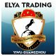 Elya Trading Company