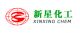Sichuan Xinxing Chemical Co., Ltd.