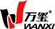 Shenzhen Wanxi Technology Co. Ltd