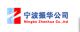 ZHEJIANG XIANGSHAN ZHENHUA LIFESAVING EQUIPMENT CO.,LTD.