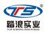 Yichun Top Surfing Industrial Limited
