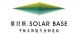 Zibo Sunbase Solar Energy Equipment Technology Co., Ltd