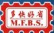 JIANGMEN M.F.B.S ADHESIVE TECHNOLOGY LIMITED