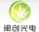 Zhongshan Minchuang Photoelectricity Co., Ltd