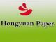 Shijiazhuang Hongyuan Paper Co., Ltd
