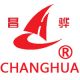 Hebei Changhua Special Traliers Co., Ltd.