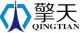 Tangshan Qingtian steel trading co., ltd