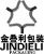 Guangzhou Jindieli Decorative Box Craftwork Co., Ltd.