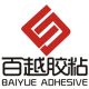 Dongguan Baiyue Adhesive Co., Ltd.
