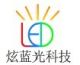 Shenzhen LongGreat Electronic Technology Co., Ltd