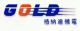 Chongqing Gold Mechanical and  Electrical Equipment Co., Ltd