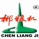 Chenzhou Grain and Oil Machinery CO., LT